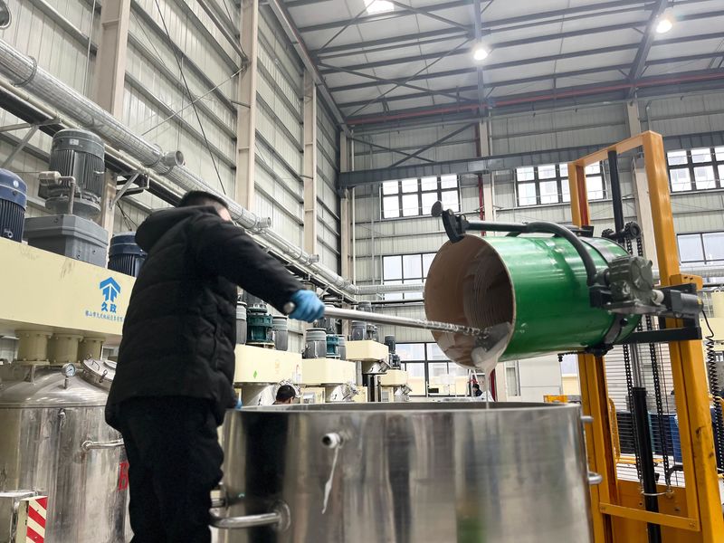 китайский Shanghai Max Tech Co.,Ltd Профиль компании